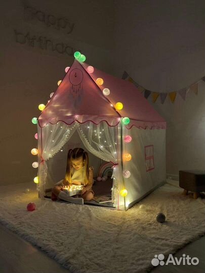 Палатка домик для детей