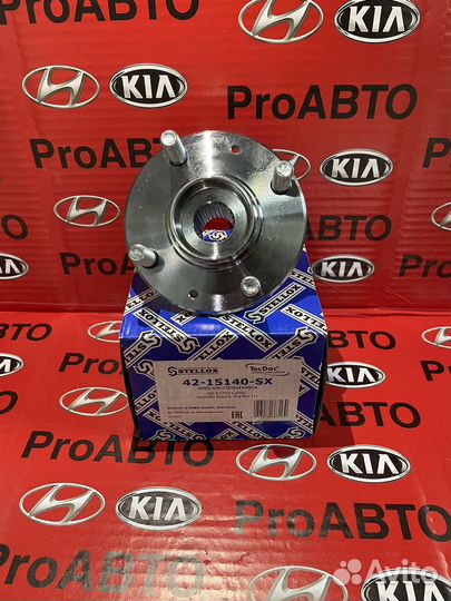 Ступица передняя solaris 2