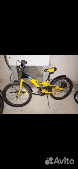 Велосипед 20 дюймов