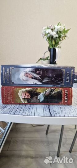 Ведьмак серия книг