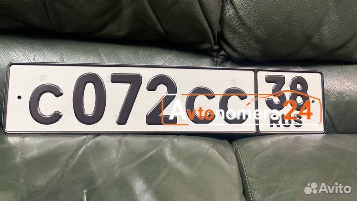 Изготовление дубликатов номеров на авто