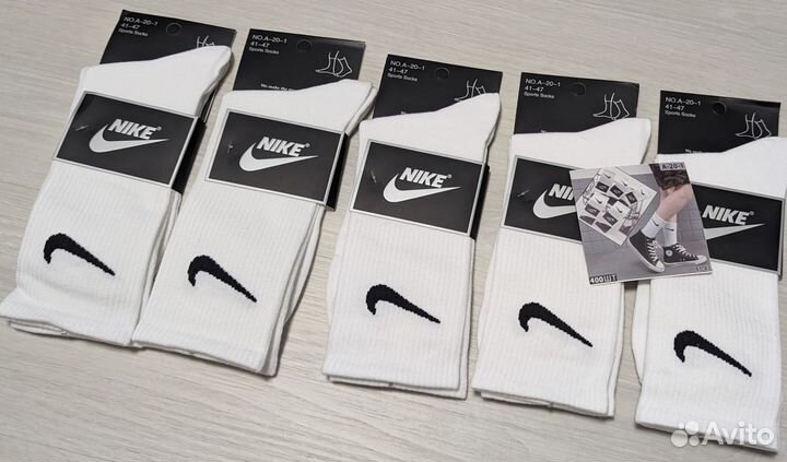 Носки nike высокие белые