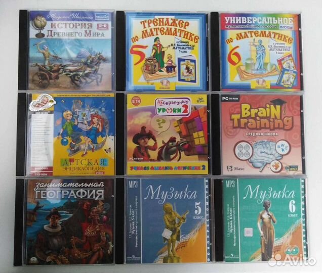 Английский, французский игры для пк