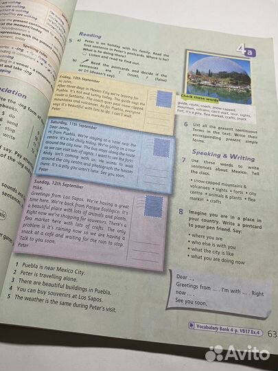 Учебник 5 класс starlight Звездный Английский