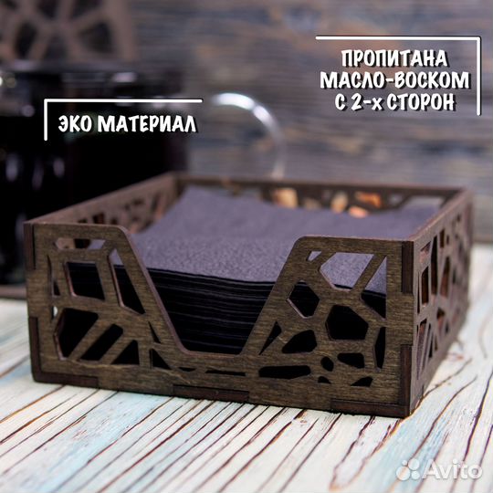 Набор подставок под горячее + салфетница