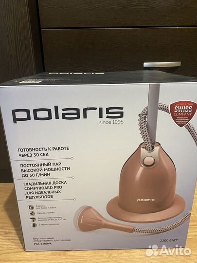 Отпариватель polaris pgs 2200va