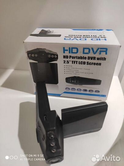 Видеорегистратор