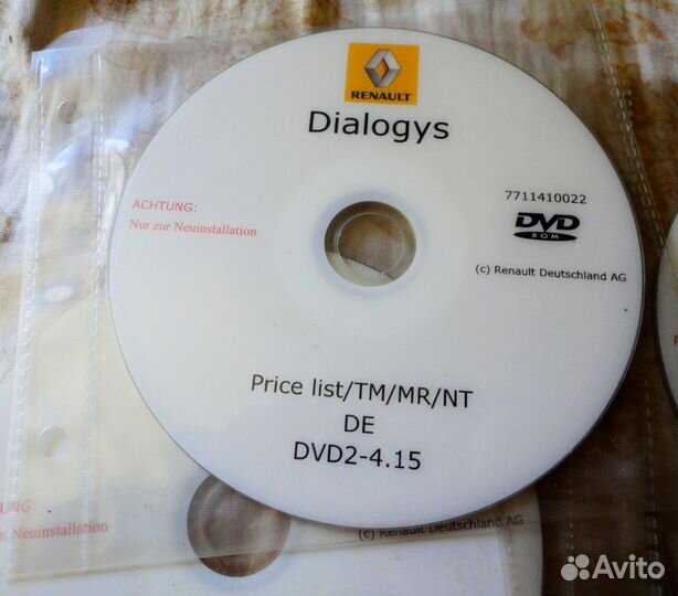 Renault Dialogys 4.15