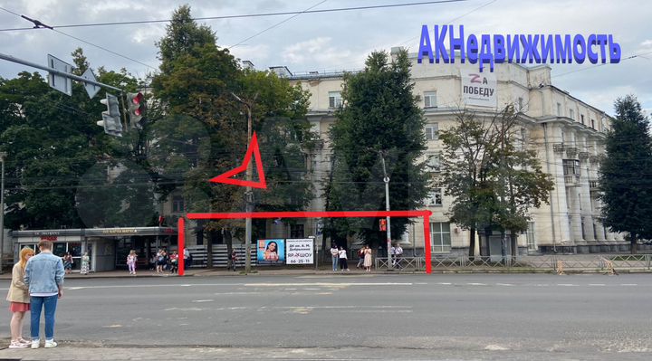 Свободного назначения, 158.2 м²