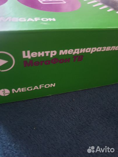 Тв приставка мегафон+ роутер