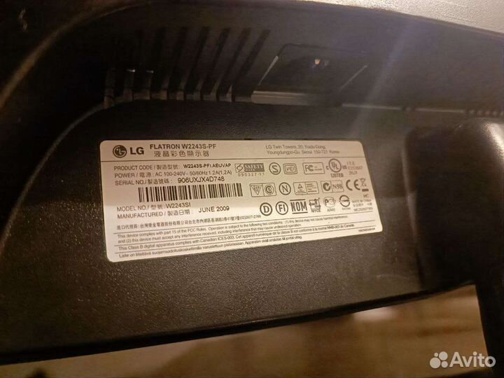 Монитор LG Flatron W2243S 22 дюйма