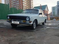 ГАЗ 24 Волга 2.4 MT, 1989, 35 000 км, с пробегом, цена 150 000 руб.