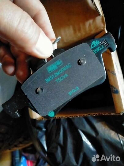 Тормозные колодки задние форд