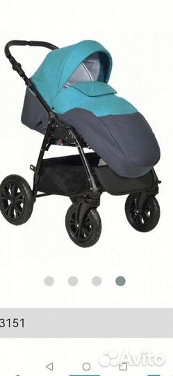 Коляска 2 в 1