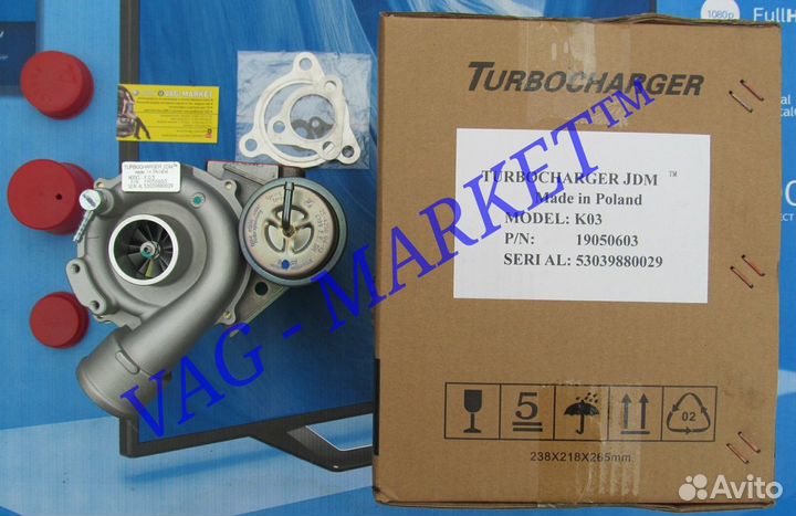 Турбина 1.8T VW Passat B5 Audi A4 A6 Skoda Superb