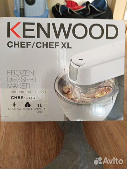 Насадка на кухонный комбаин kenwood мороженого