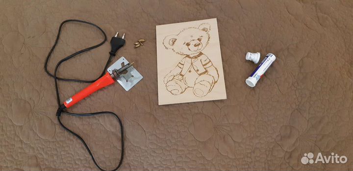 Выжигательный аппарат