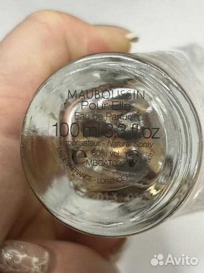 Mauboussin Pour Elle