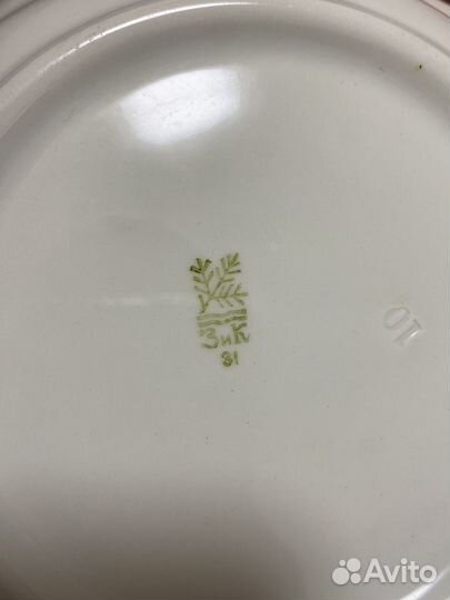 Тарелки глубокие Зик Конаково СССР