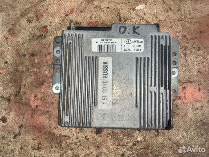 Блок управления двс Kia Avella седан B5 1997