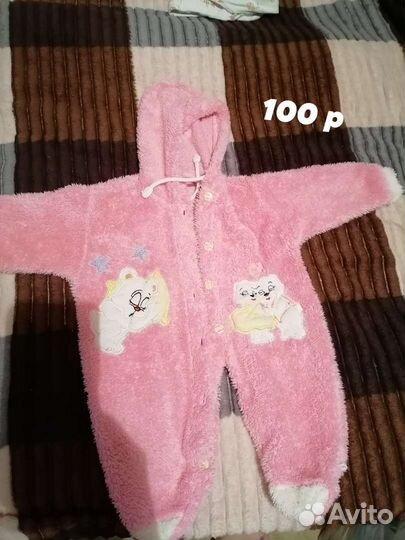 Детская одежда для девочек