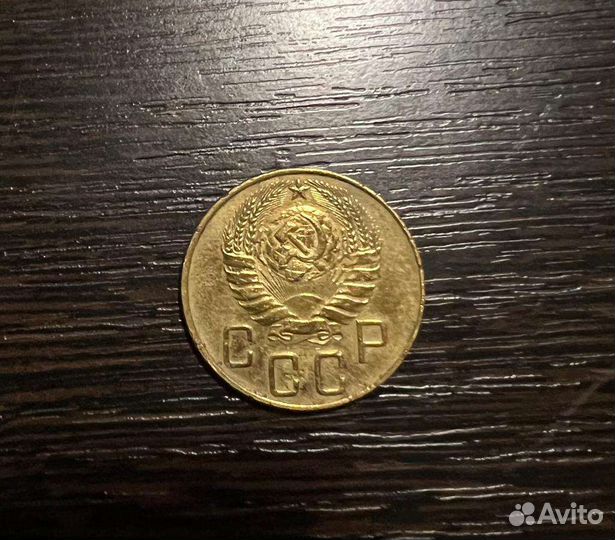 Советские монеты СССР