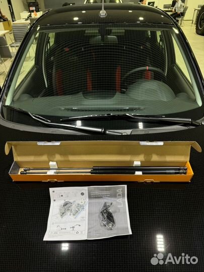 Амортизатор капота