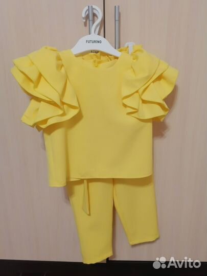 Брючный костюм