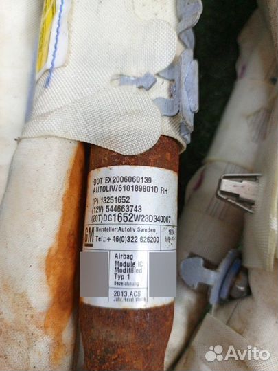 Подушка безопасности боковая Chevrolet Cruze