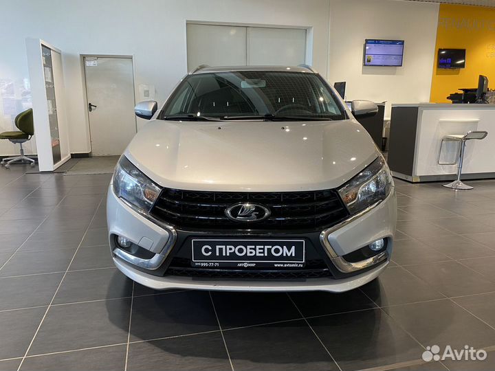 LADA Vesta 1.6 CVT, 2020, 52 146 км