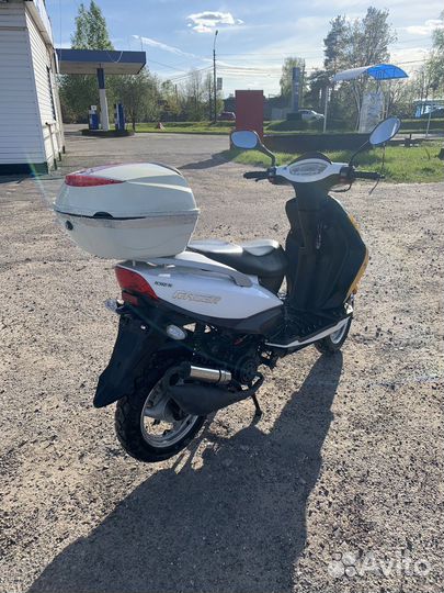 Скутер 50