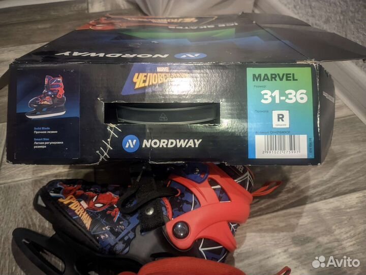 Фирменные коньки nordway 31-36 размер