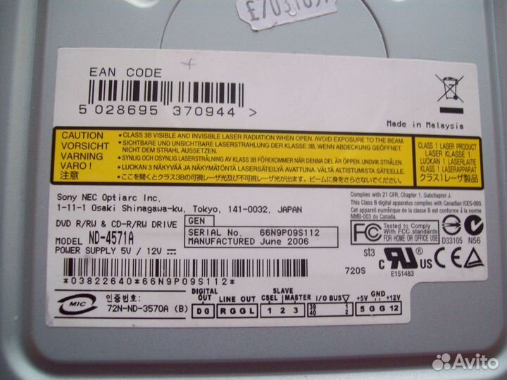 Sony DVD CD рекордер гравировщик привод качество