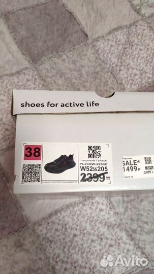 Кроссовки timejump чёрные