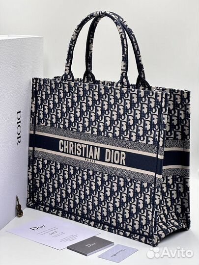 Сумка Christian Dior Book Tote большой формат