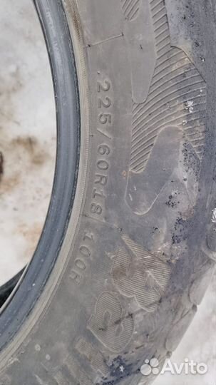 Atlas Green Van 4S 225/60 R18