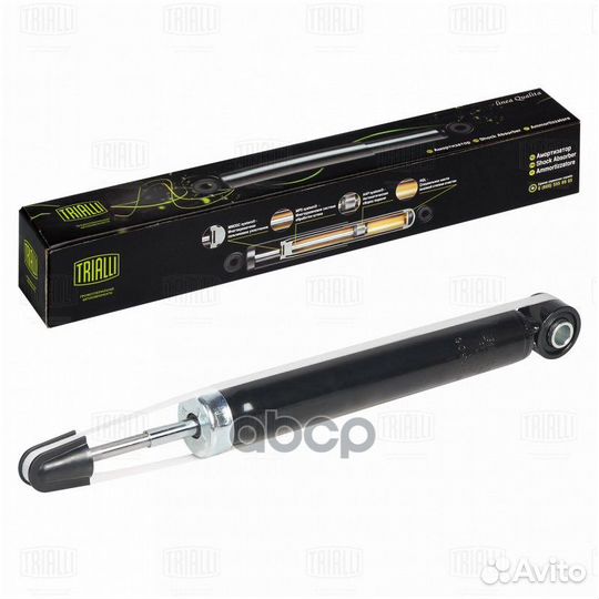 Амортизатор для а/м Chery Indis (09) задн. зад