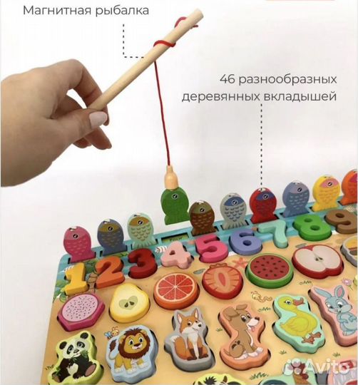 Развивающие игрушки монтессори