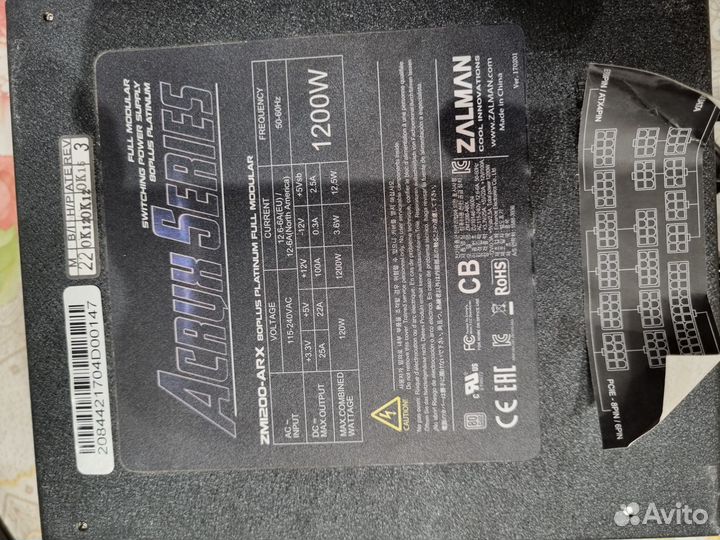 Блок питания zalman ARX 1200W