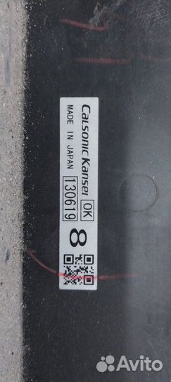 Диффузор Ниссан Лиф азэо Леаф азе0 Leaf Aze0 к-кт