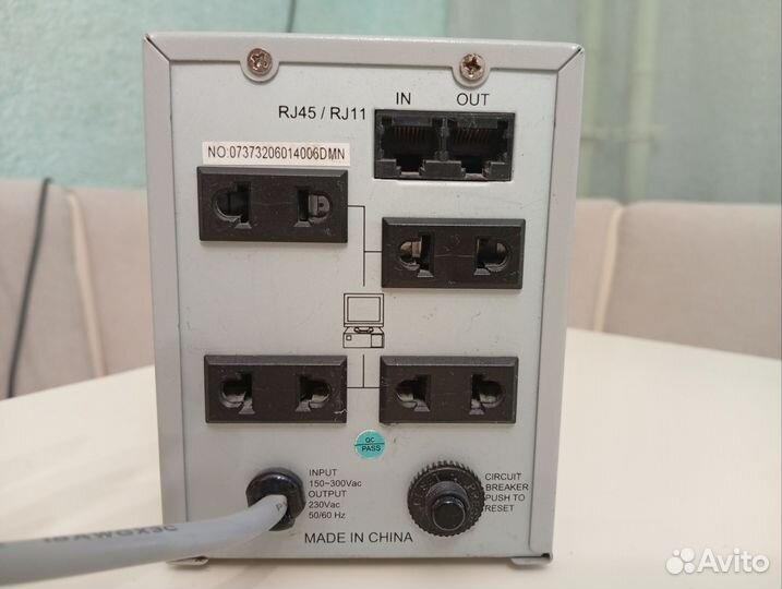 Стабилизатор напряжения defender AVR real 1000VA