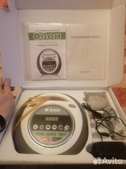 Универсальный цифровой озонатор с ионизациией