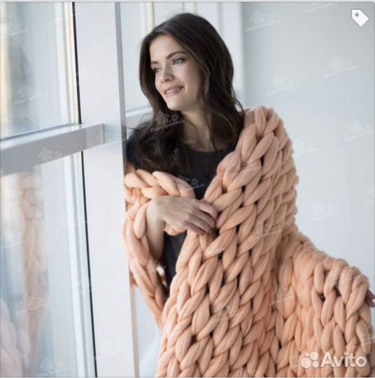 Пряжа для пледов