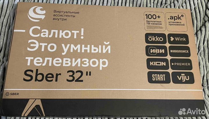Телевизор Sber 43 новый