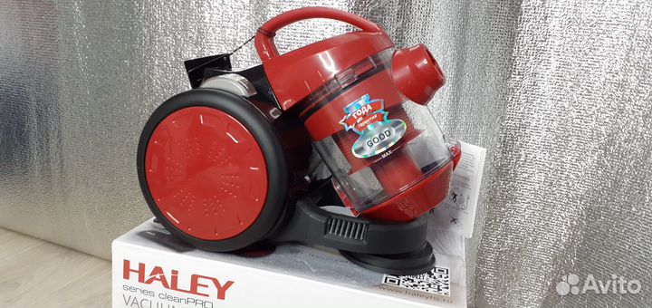 Пылесос с системой мультифильтрации Haley 2800вт