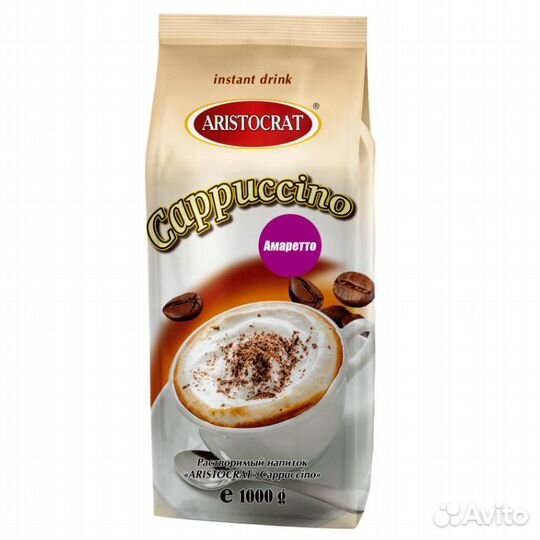 Капучино Аристократ Амаретто