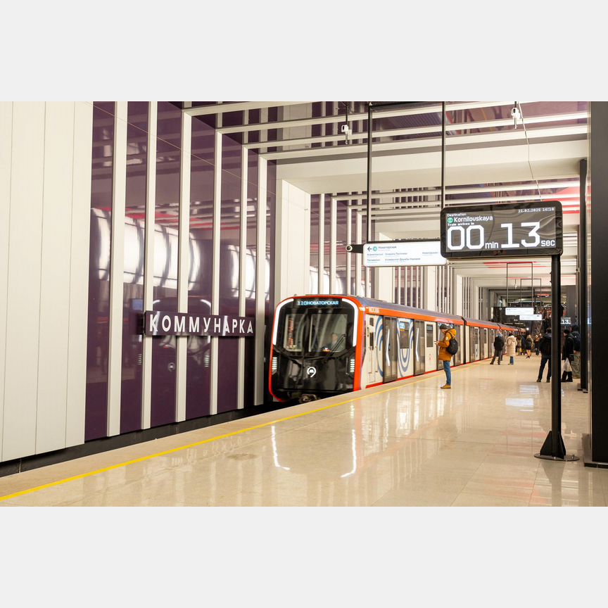 1-к. квартира, 31,6 м², 8/16 эт.