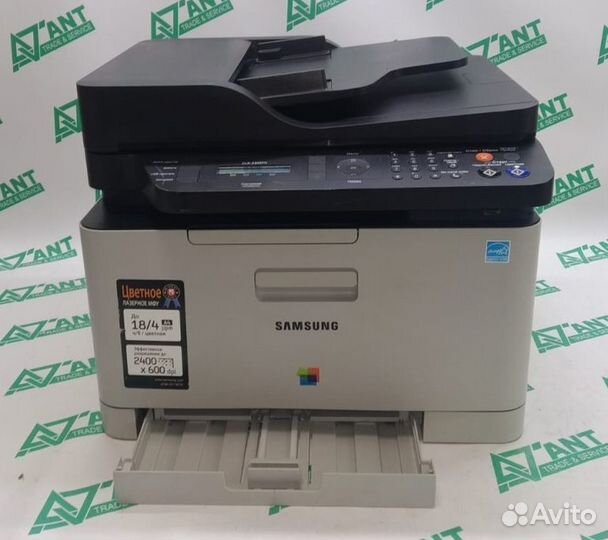 Мфу лазерное Samsung CLX-3305FN, цветн., A4