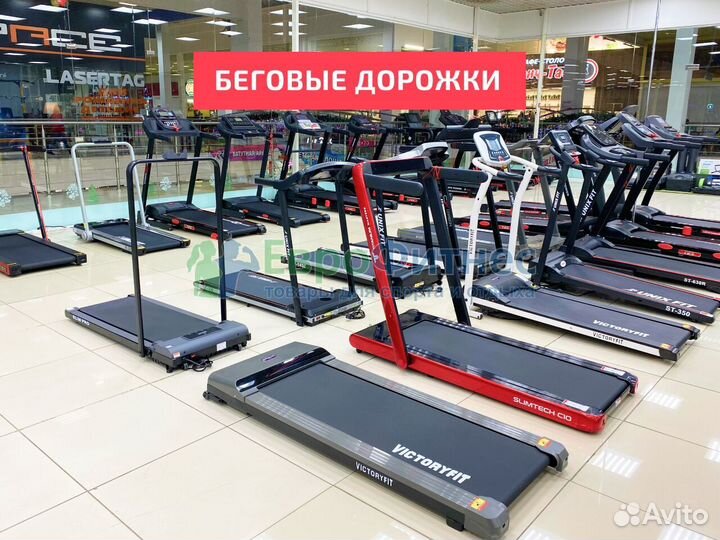 Беговые дорожки, эллиптические тренажеры в наличии