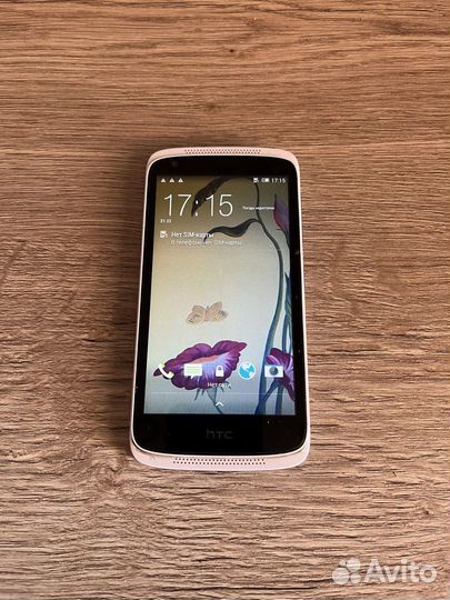 HTC Desire, 512 МБ